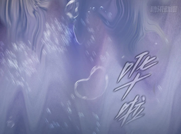 Ác Chi Hoàn Chapter 76 - 165