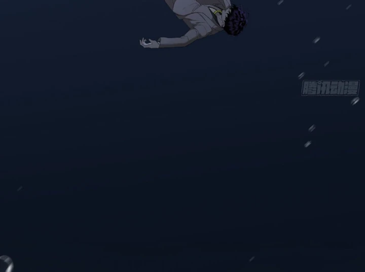 Ác Chi Hoàn Chapter 76 - 167