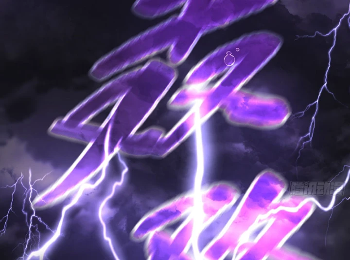 Ác Chi Hoàn Chapter 76 - 169