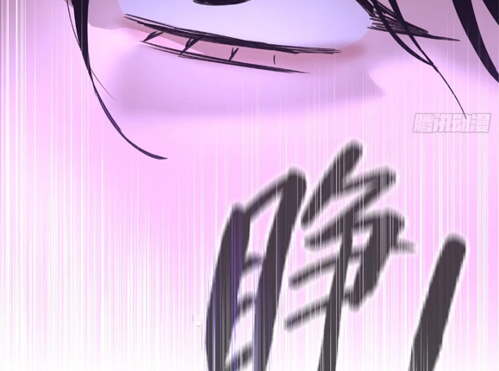 Ác Chi Hoàn Chapter 76 - 179