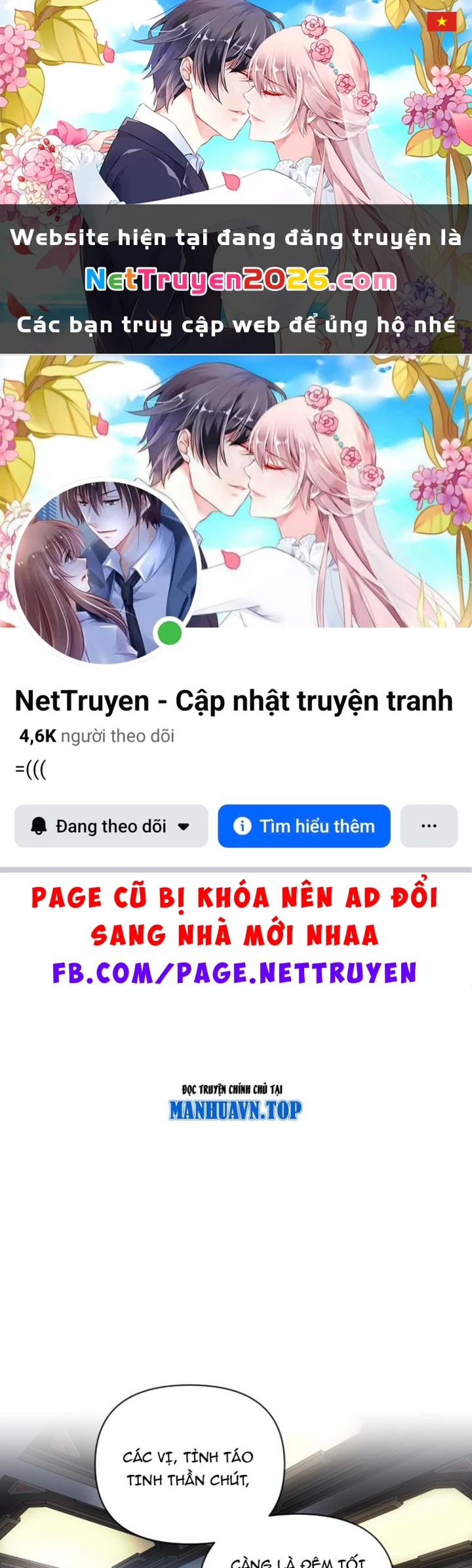 Ác Chi Hoàn Chapter 77 - 1