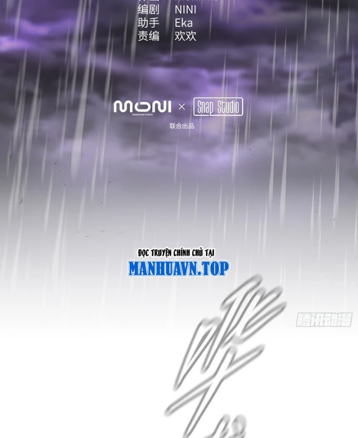 Ác Chi Hoàn Chapter 77 - 6