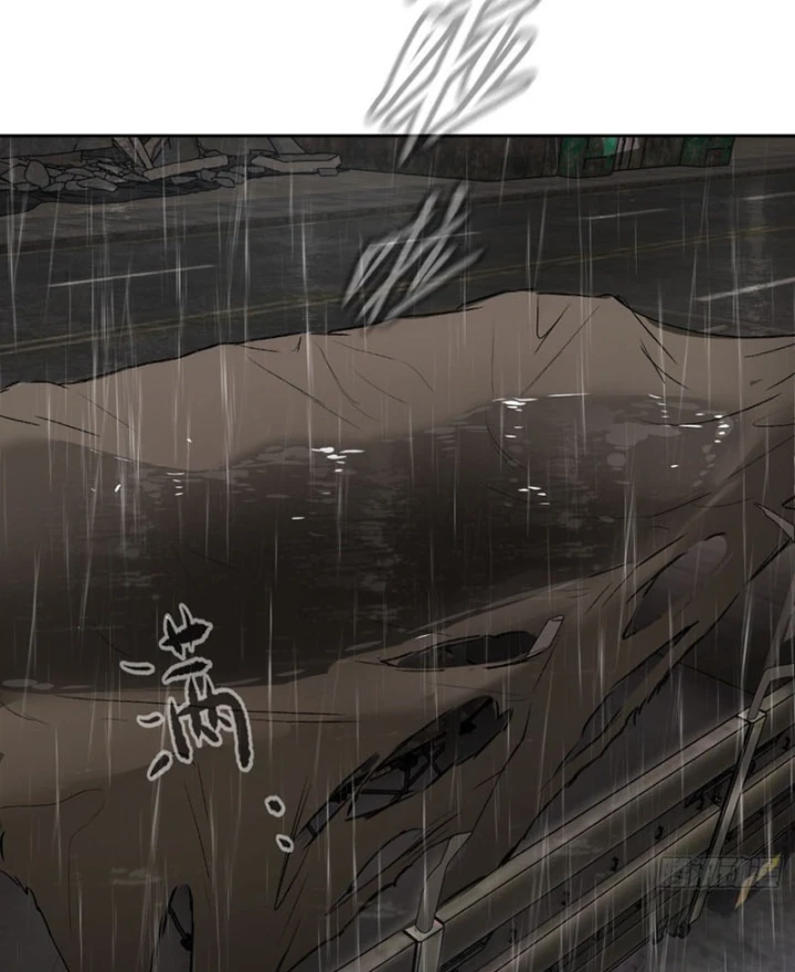 Ác Chi Hoàn Chapter 77 - 7