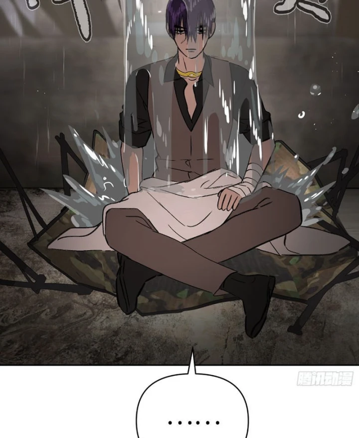 Ác Chi Hoàn Chapter 77 - 13