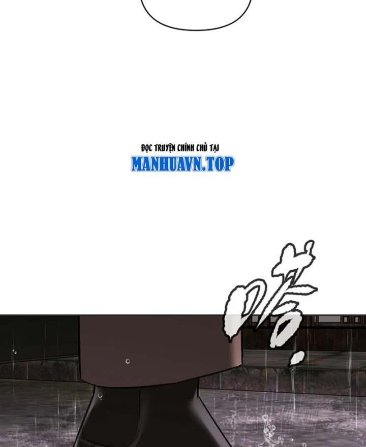 Ác Chi Hoàn Chapter 77 - 14