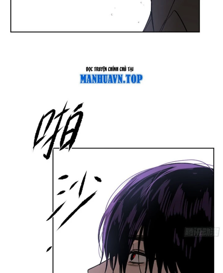 Ác Chi Hoàn Chapter 77 - 20