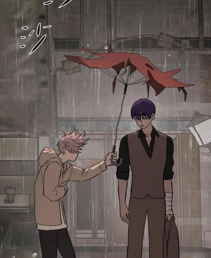 Ác Chi Hoàn Chapter 77 - 24