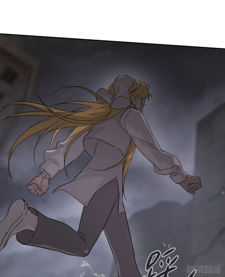 Ác Chi Hoàn Chapter 77 - 43