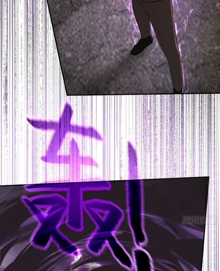 Ác Chi Hoàn Chapter 77 - 53