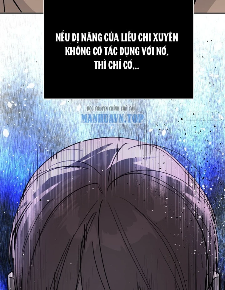 Ác Chi Hoàn Chapter 77 - 59