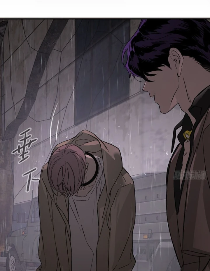 Ác Chi Hoàn Chapter 77 - 66