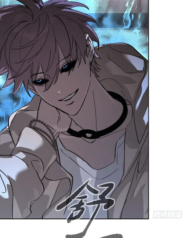 Ác Chi Hoàn Chapter 77 - 70