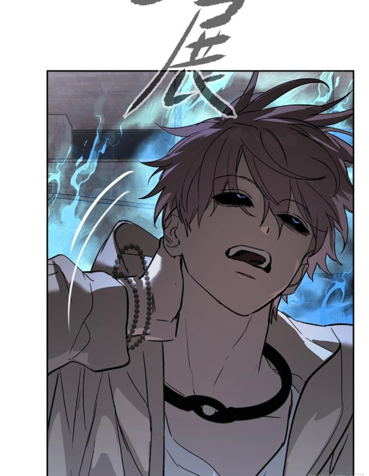 Ác Chi Hoàn Chapter 77 - 71