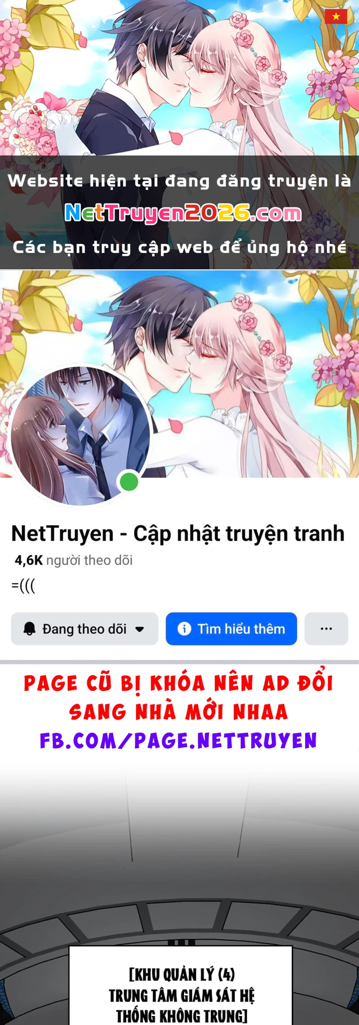 Ác Chi Hoàn Chapter 78 - 1