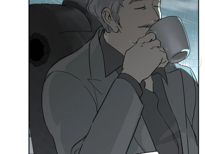 Ác Chi Hoàn Chapter 78 - 9