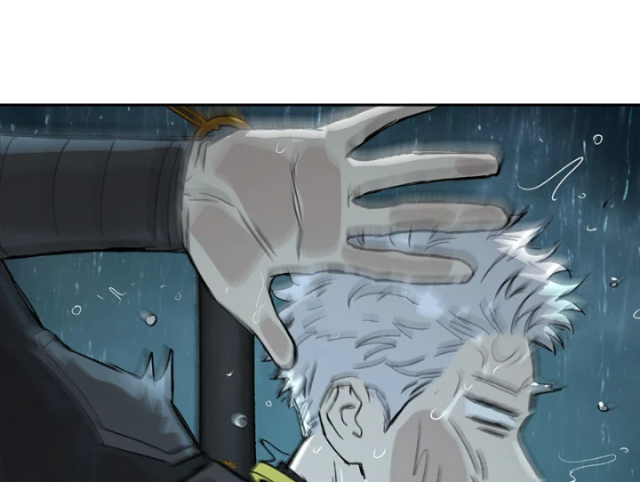 Ác Chi Hoàn Chapter 78 - 19