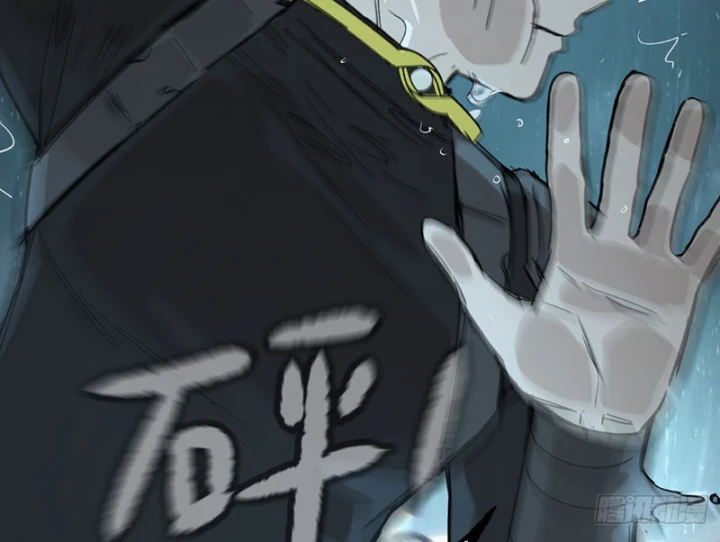 Ác Chi Hoàn Chapter 78 - 20