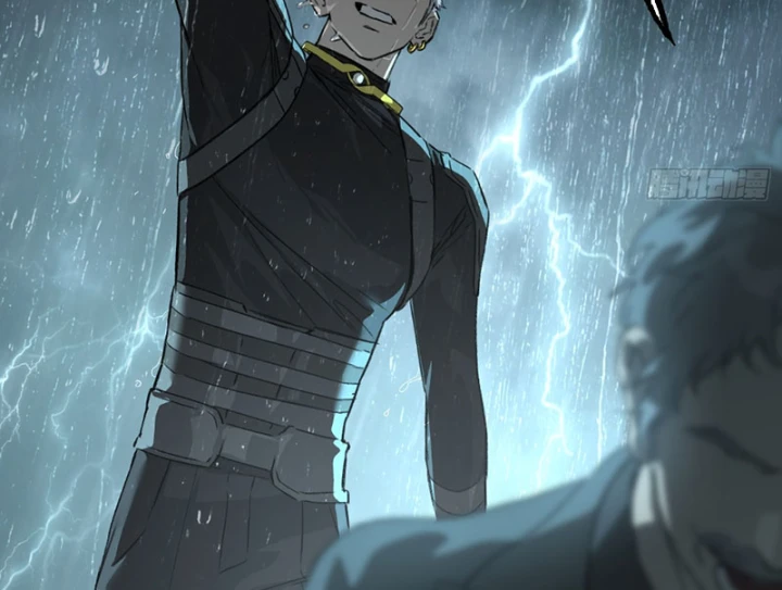 Ác Chi Hoàn Chapter 78 - 23