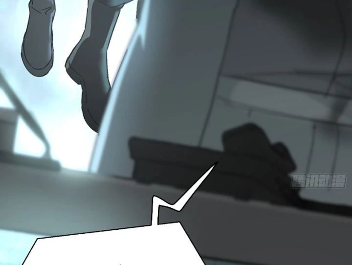 Ác Chi Hoàn Chapter 78 - 25