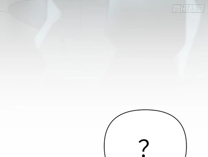 Ác Chi Hoàn Chapter 78 - 28