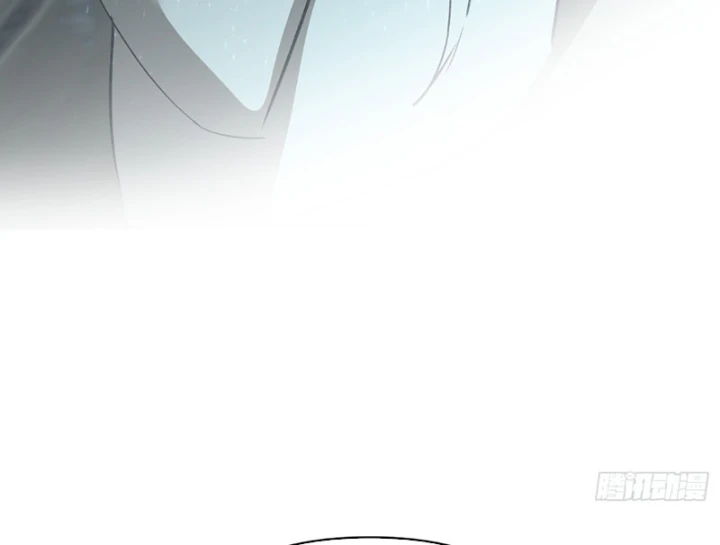 Ác Chi Hoàn Chapter 78 - 39