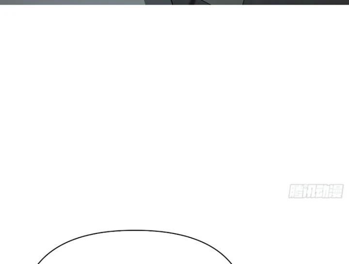 Ác Chi Hoàn Chapter 78 - 59