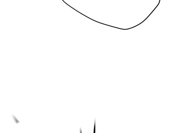 Ác Chi Hoàn Chapter 78 - 74