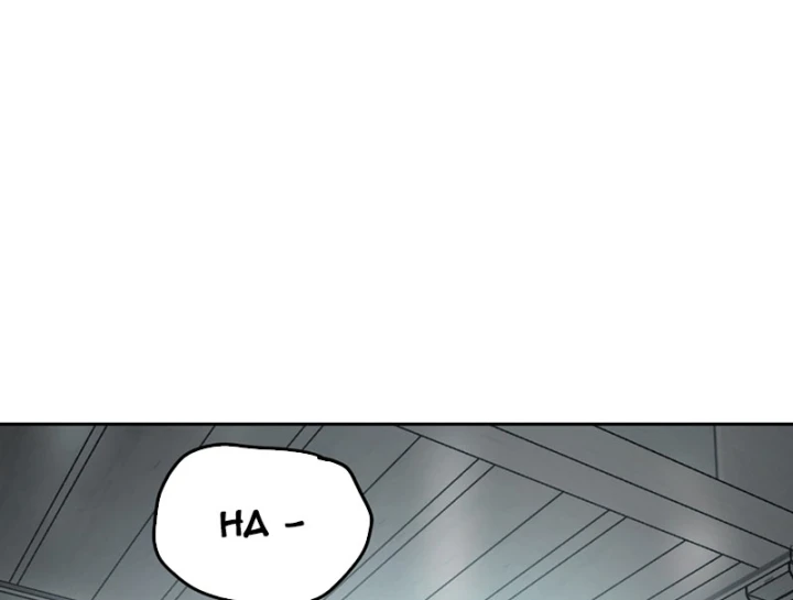 Ác Chi Hoàn Chapter 78 - 77