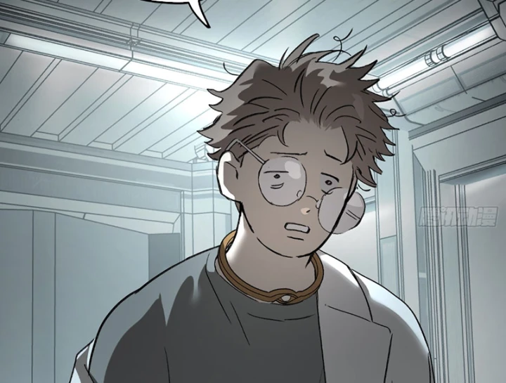 Ác Chi Hoàn Chapter 78 - 78