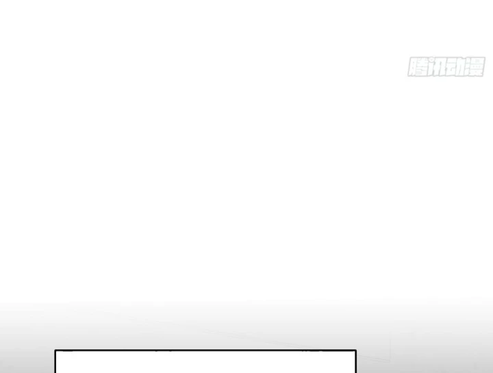 Ác Chi Hoàn Chapter 78 - 85