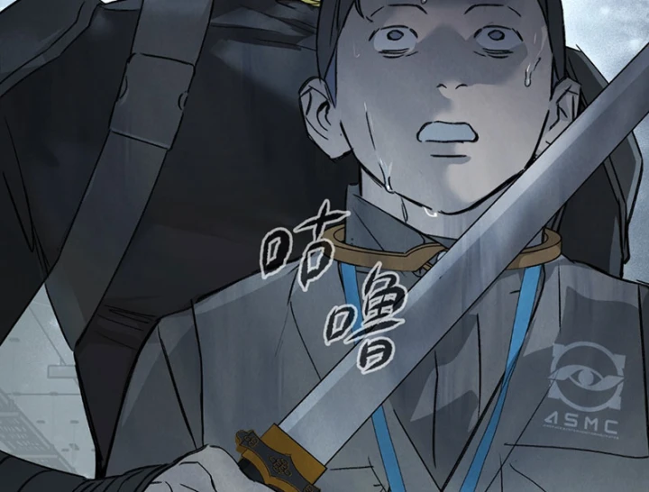 Ác Chi Hoàn Chapter 78 - 105