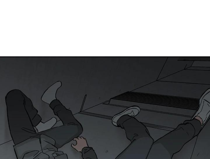 Ác Chi Hoàn Chapter 78 - 109