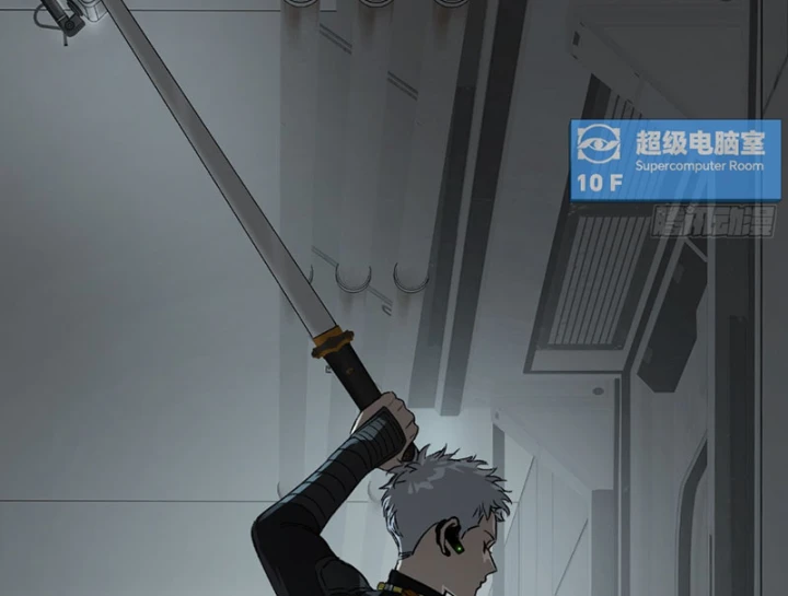 Ác Chi Hoàn Chapter 78 - 115