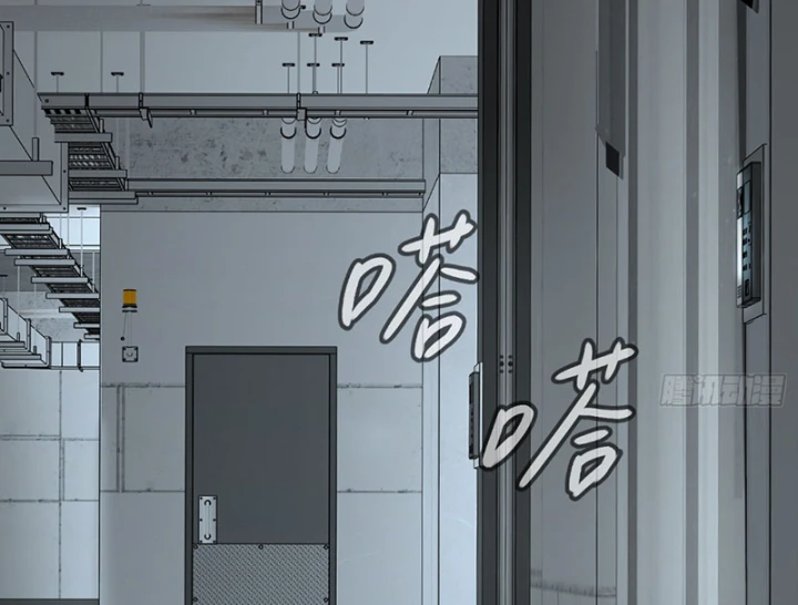 Ác Chi Hoàn Chapter 78 - 120