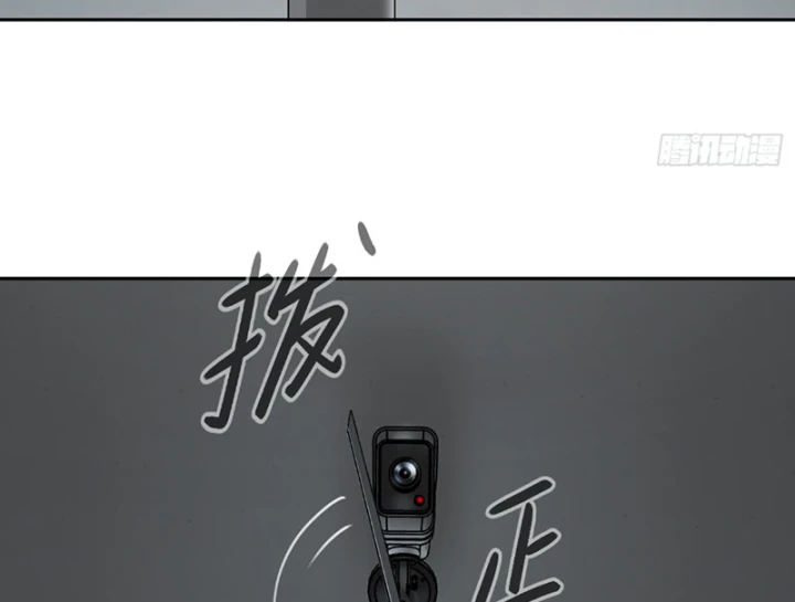 Ác Chi Hoàn Chapter 78 - 135