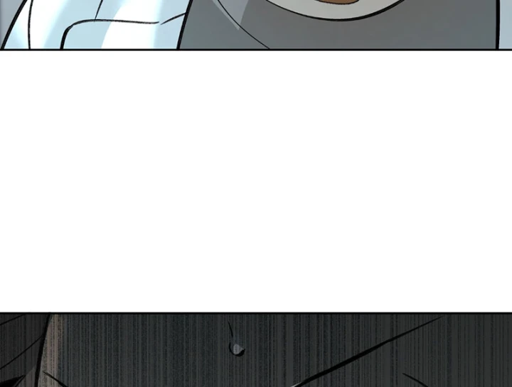 Ác Chi Hoàn Chapter 78 - 145