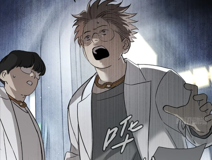 Ác Chi Hoàn Chapter 78 - 151