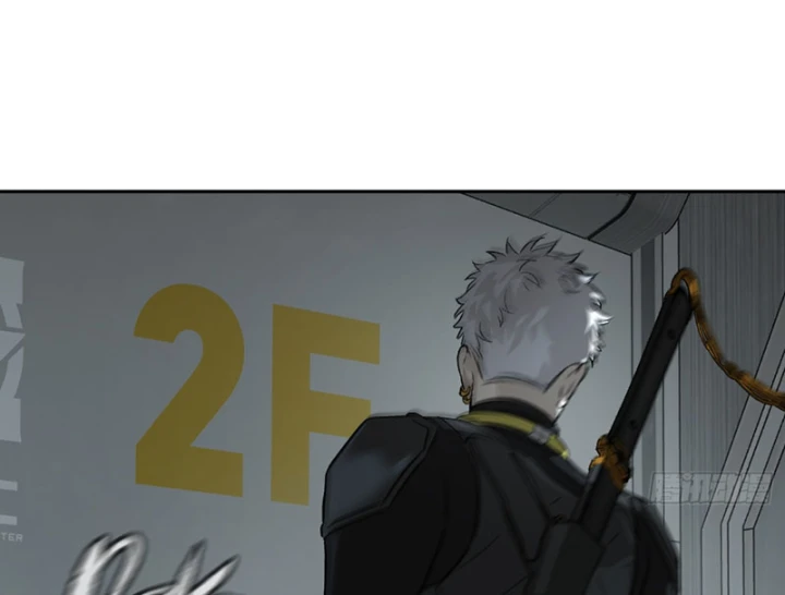 Ác Chi Hoàn Chapter 78 - 165