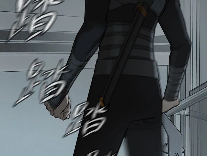 Ác Chi Hoàn Chapter 78 - 166