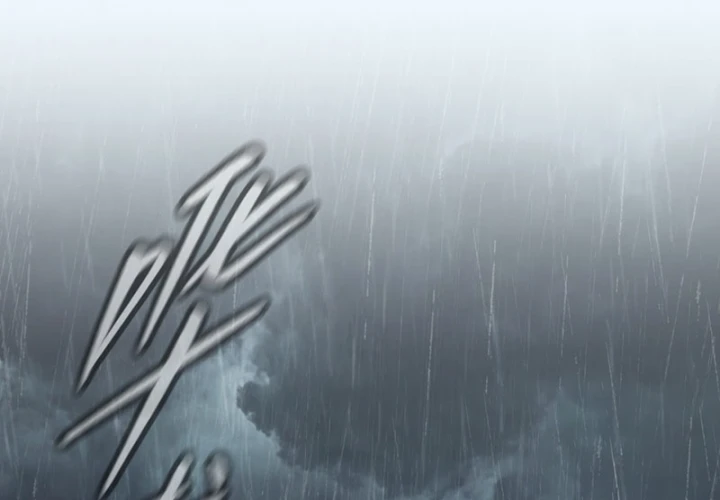 Ác Chi Hoàn Chapter 78 - 189