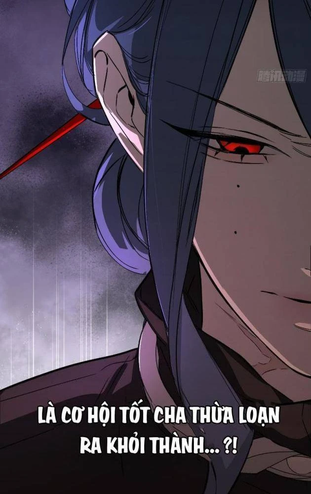 Ác Chi Hoàn Chapter 79 - 17