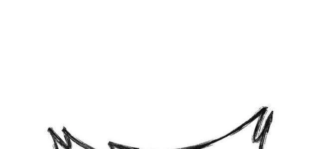 Ác Chi Hoàn Chapter 79 - 67