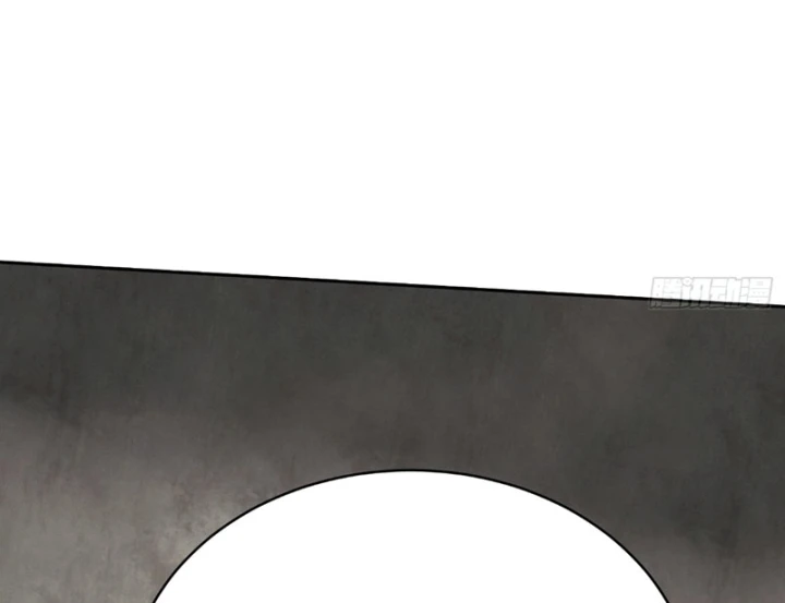 Ác Chi Hoàn Chapter 80 - 12