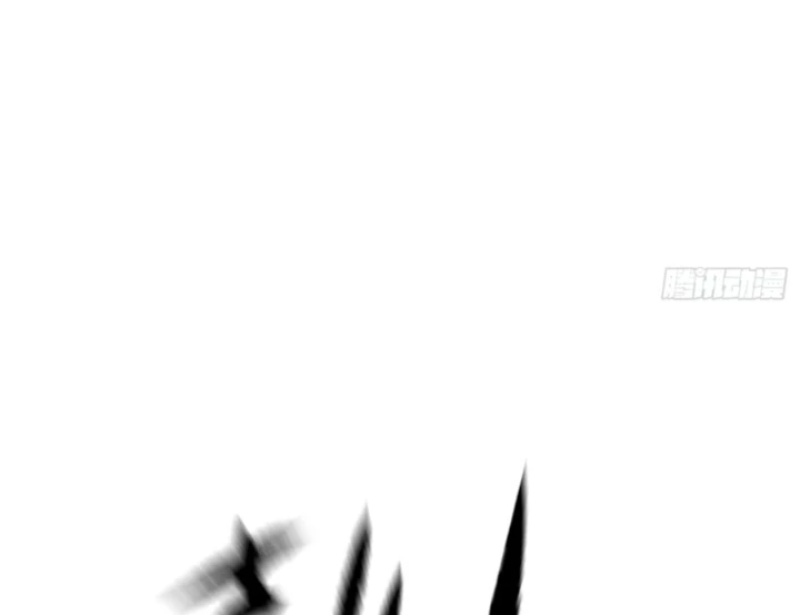 Ác Chi Hoàn Chapter 80 - 19