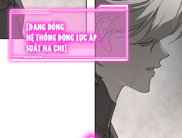 Ác Chi Hoàn Chapter 80 - 40