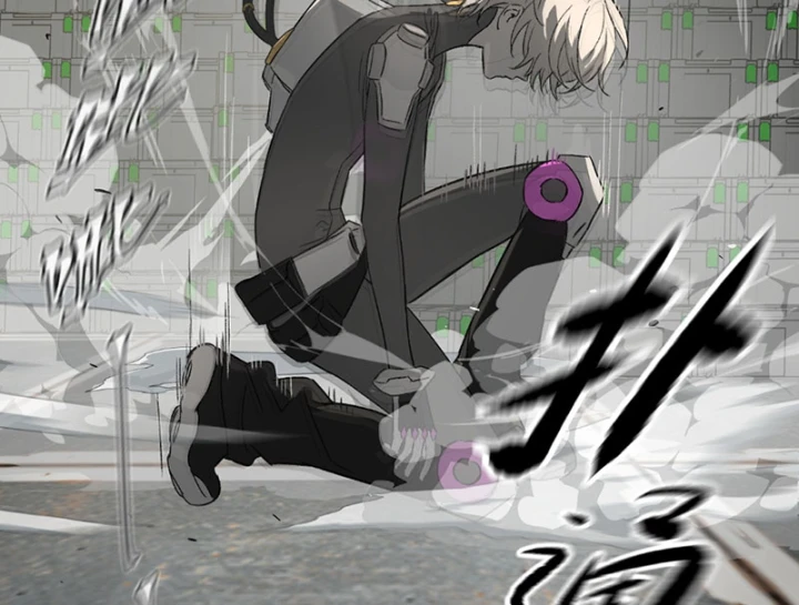 Ác Chi Hoàn Chapter 80 - 44