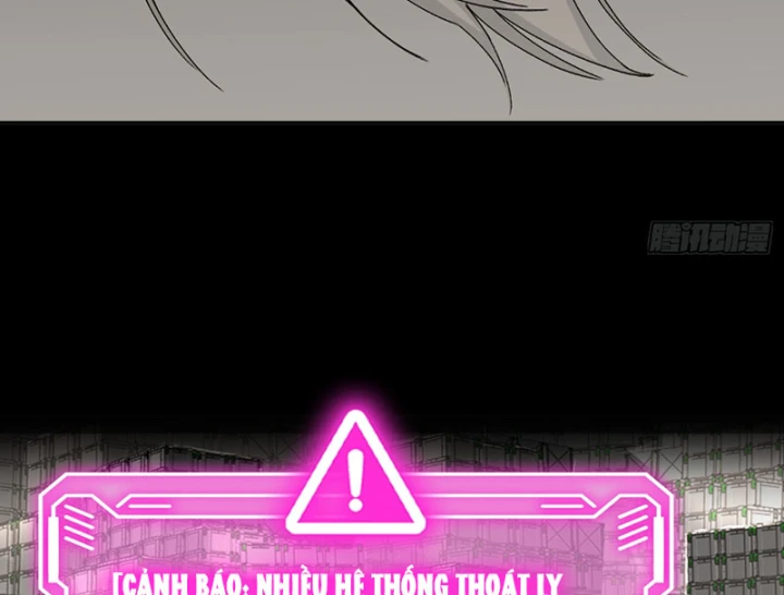 Ác Chi Hoàn Chapter 80 - 47