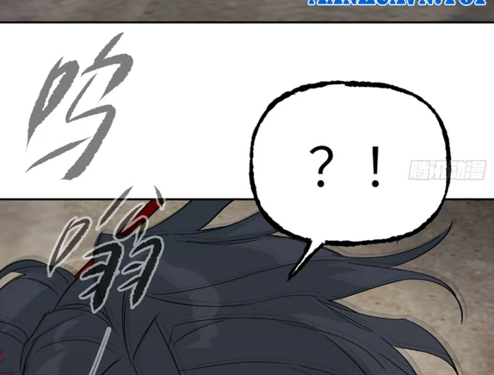 Ác Chi Hoàn Chapter 80 - 66