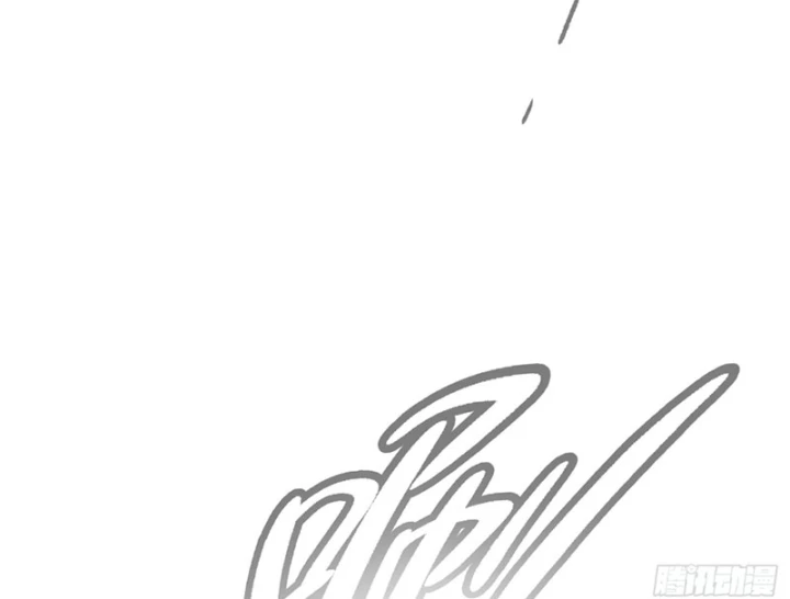 Ác Chi Hoàn Chapter 80 - 69