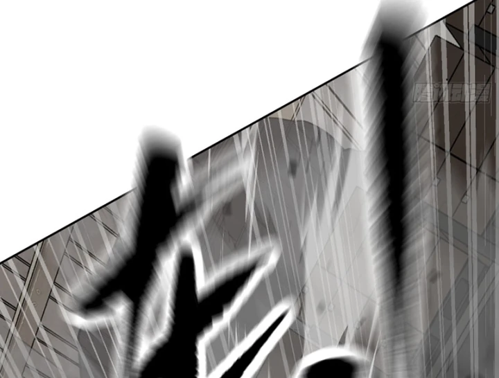 Ác Chi Hoàn Chapter 80 - 75